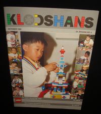 LEGO KLODSHANS 10-1996-1