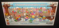 LEGO Stamps NL 431260-2023-1